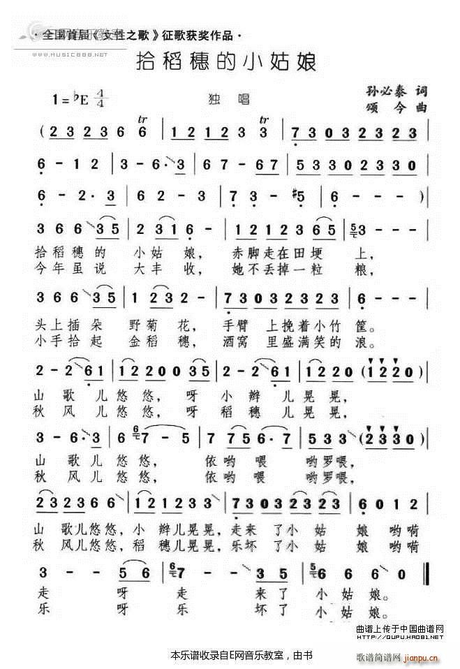 ʰ�����С���� �׌� Ů��֮�� ����@������(ʮ�ּ�����)1