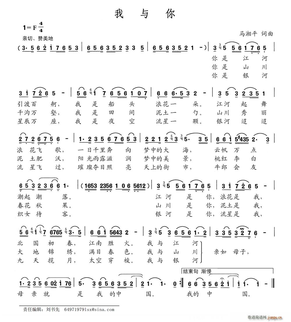 ���c��(���ָ��V)1