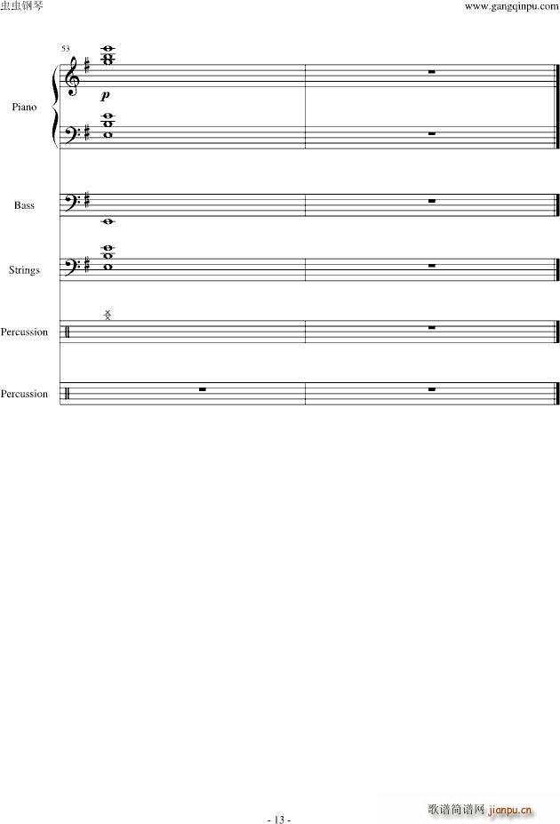 ��ʹ��(��i)�����ľ�(����V)13