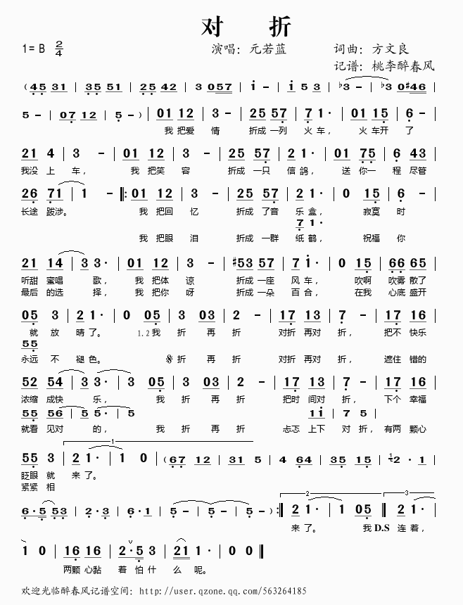 ����(���ָ��V)1