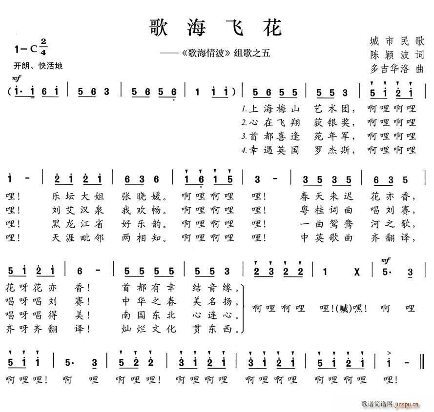 �躣�w�� �躣�鲨 �M��֮��(ʮ�ּ�����)1