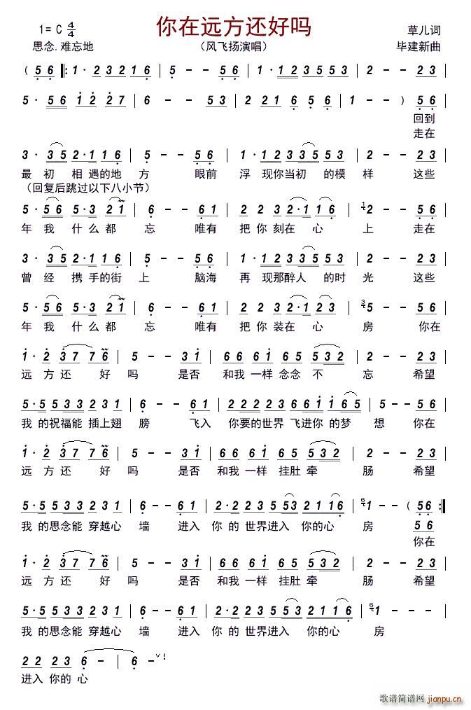 �����h��߀�Æ�(���ָ��V)1