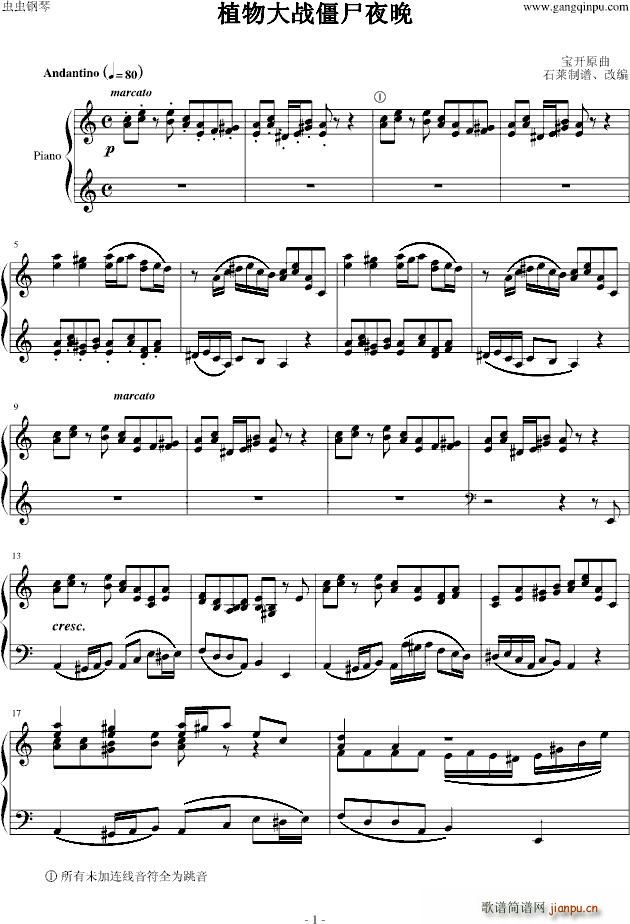 ֲ����ʬҹ�����°�(����V)1