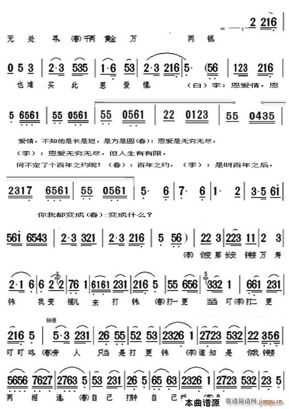 ��(��i)���S÷������x��(�S÷�����V)3