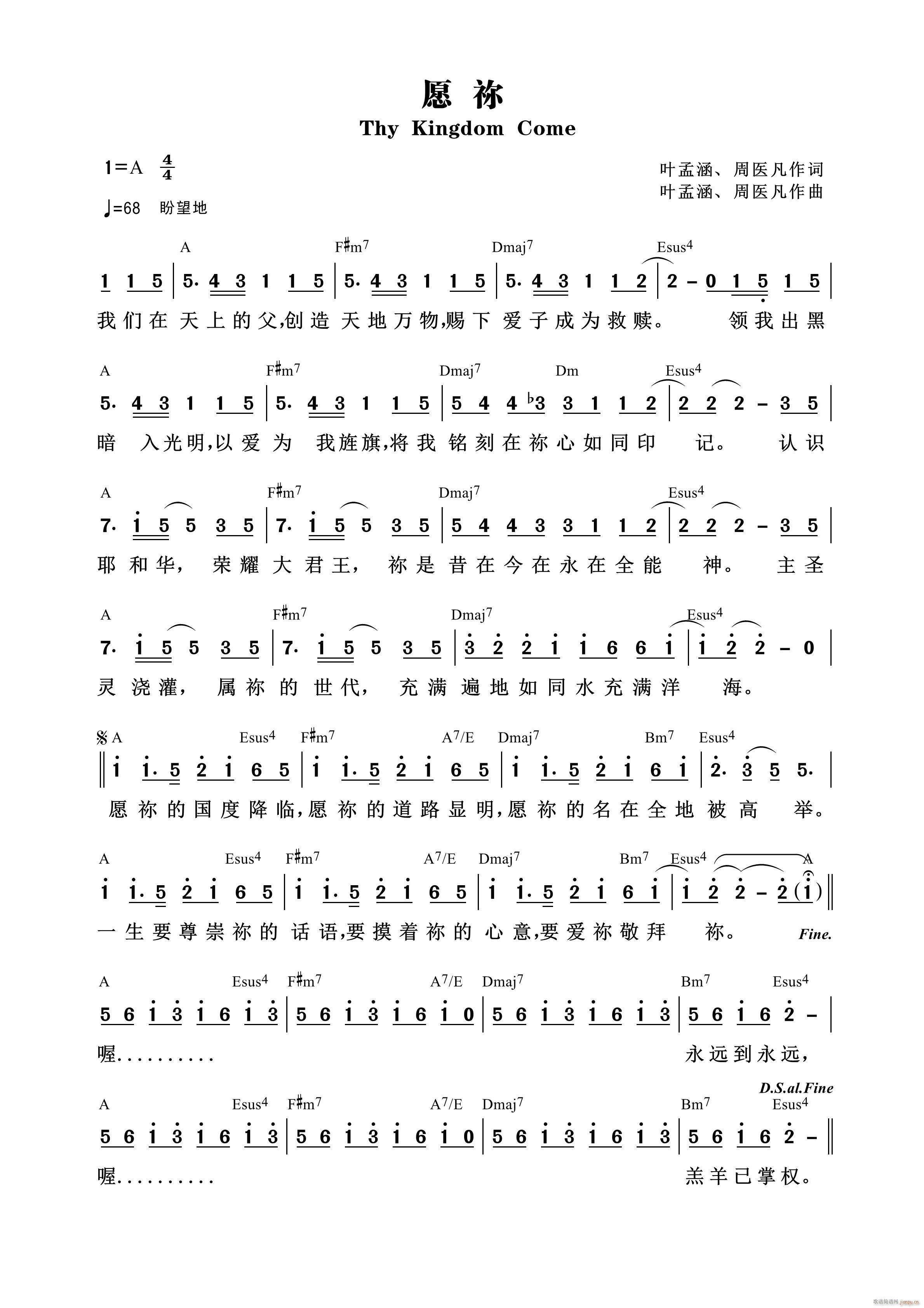 Ը�� �������(l�� ) ��843��(ʮ�ּ�����)1