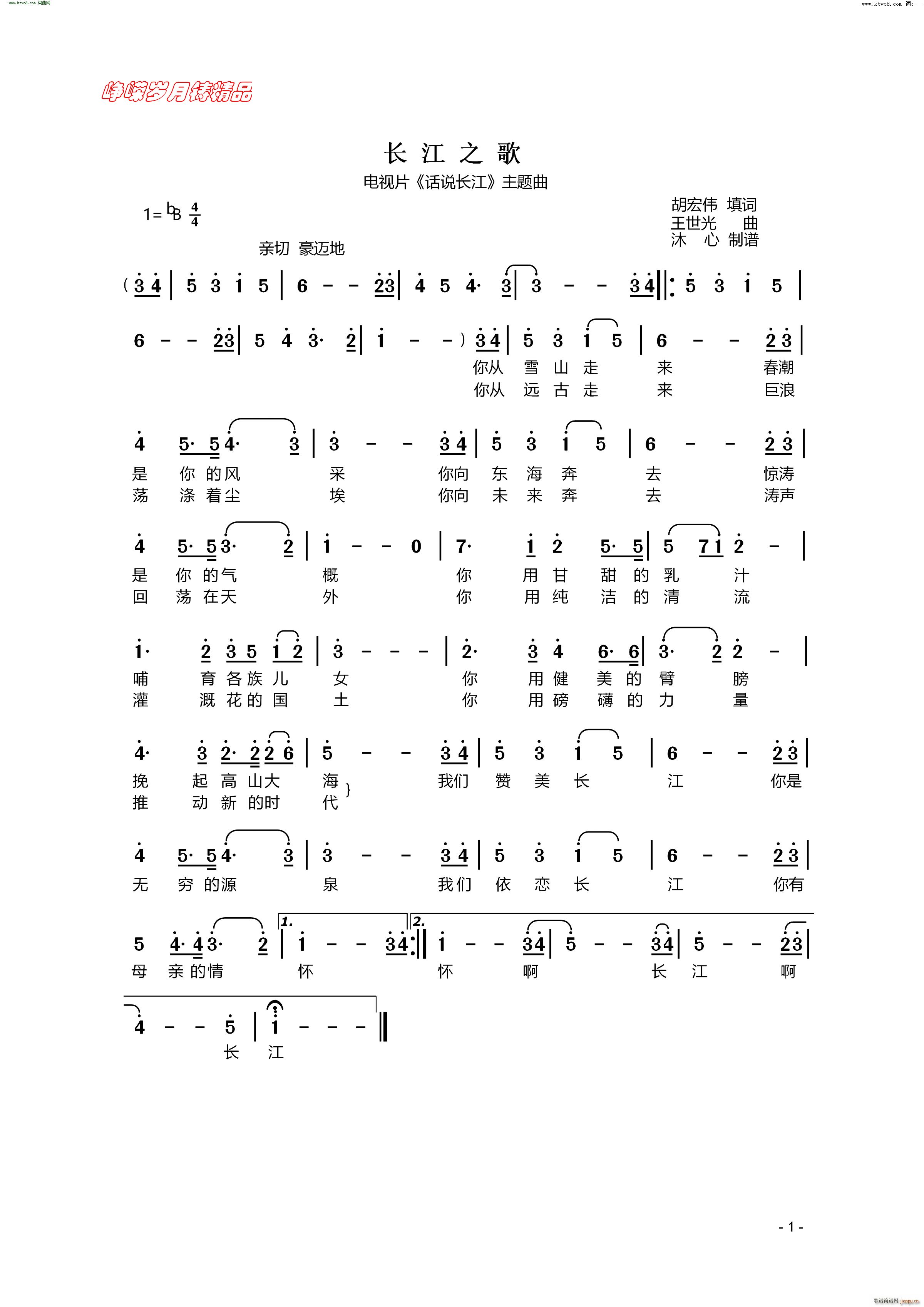 �L(ch��ng)��֮���ҕƬ Ԓ(hu��)�f(shu��)�L(ch��ng)�� ���}��(ʮ�ּ�����)1