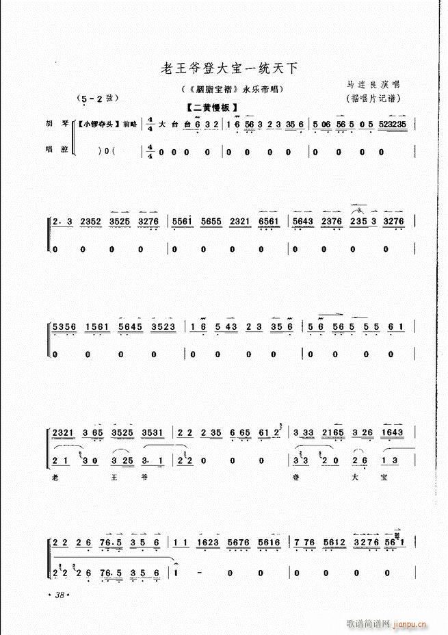 ���������x�� Ŀ�ǰ�� 1 60(�������V)41