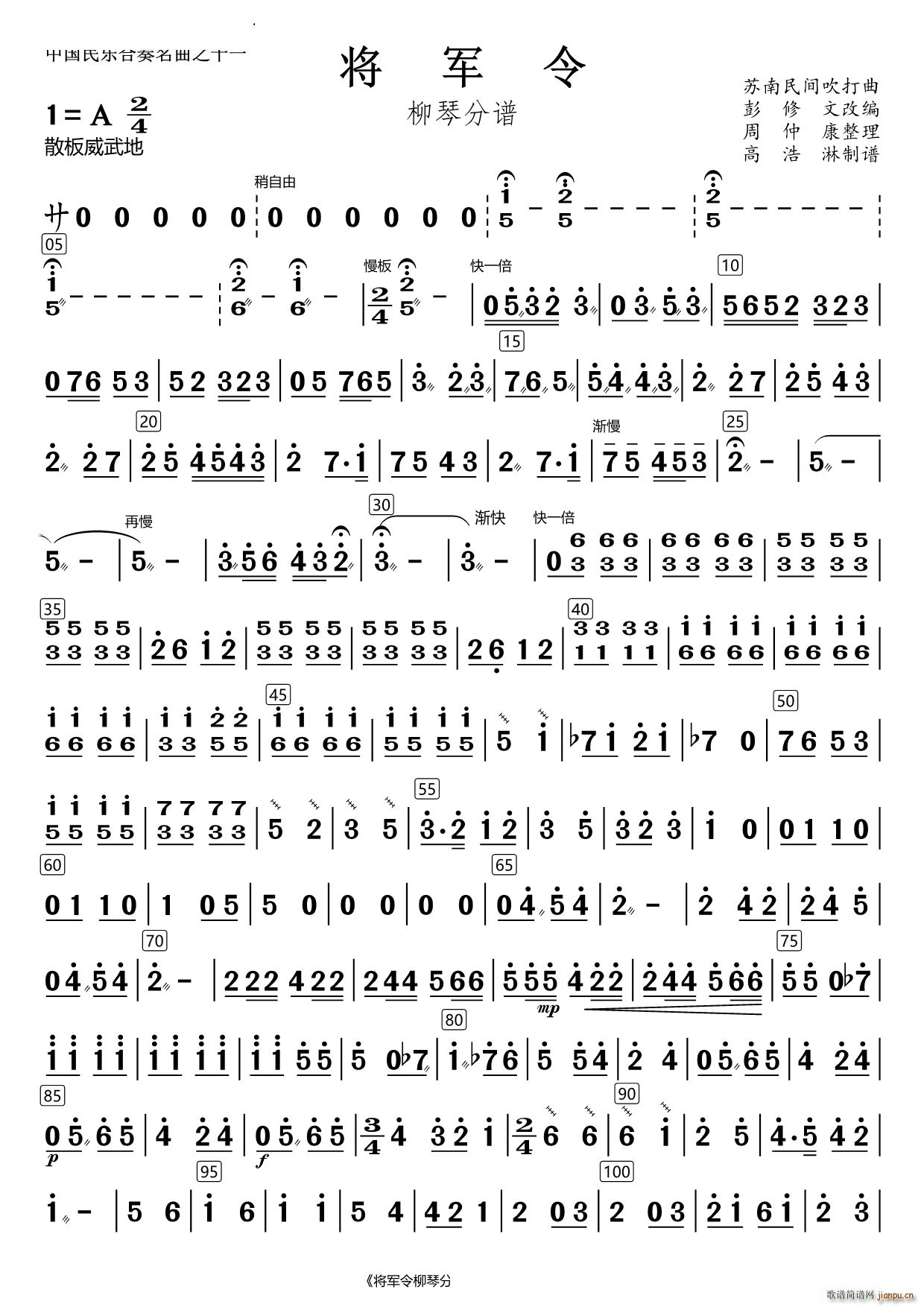 ��܊������(���V)1