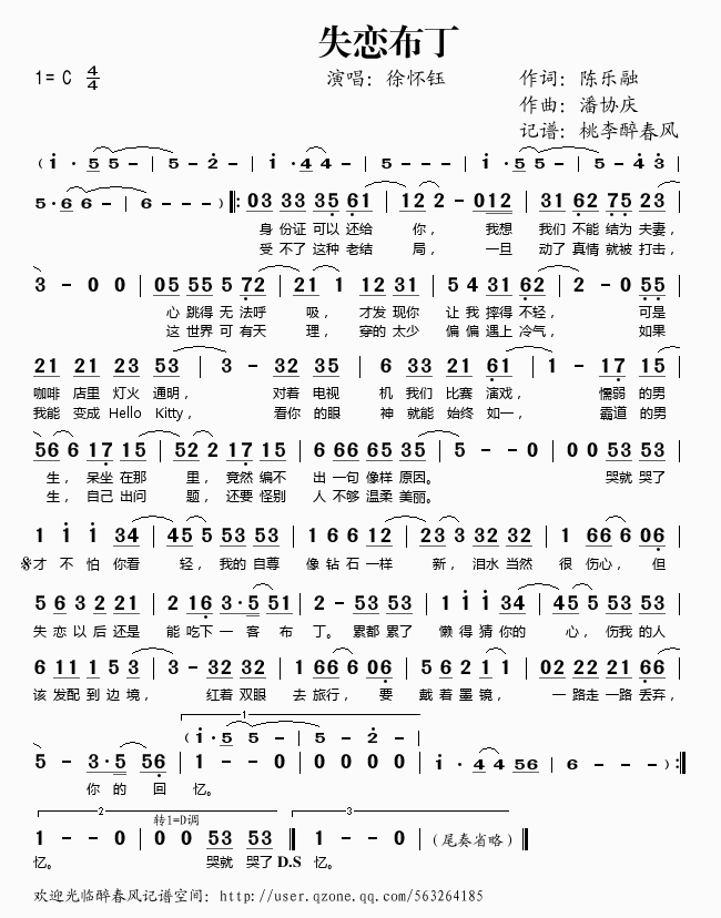 ʧ�ٲ���(���ָ��V)1