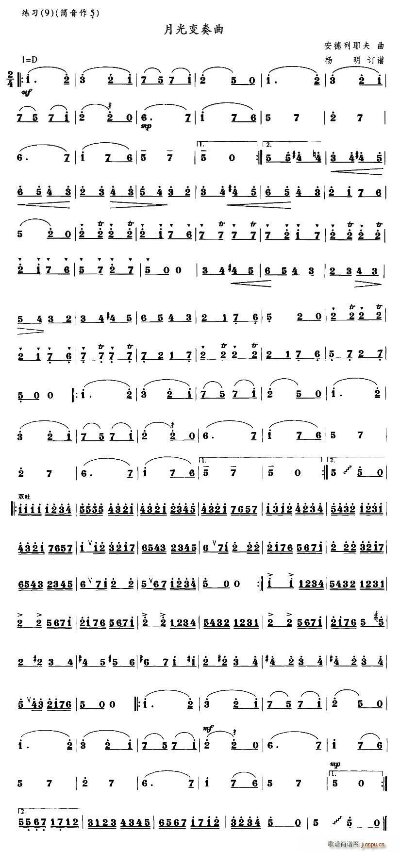 �¹�׃����(���ָ��V)1