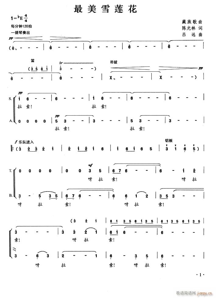 ����ѩɏ��(���ָ��V)1