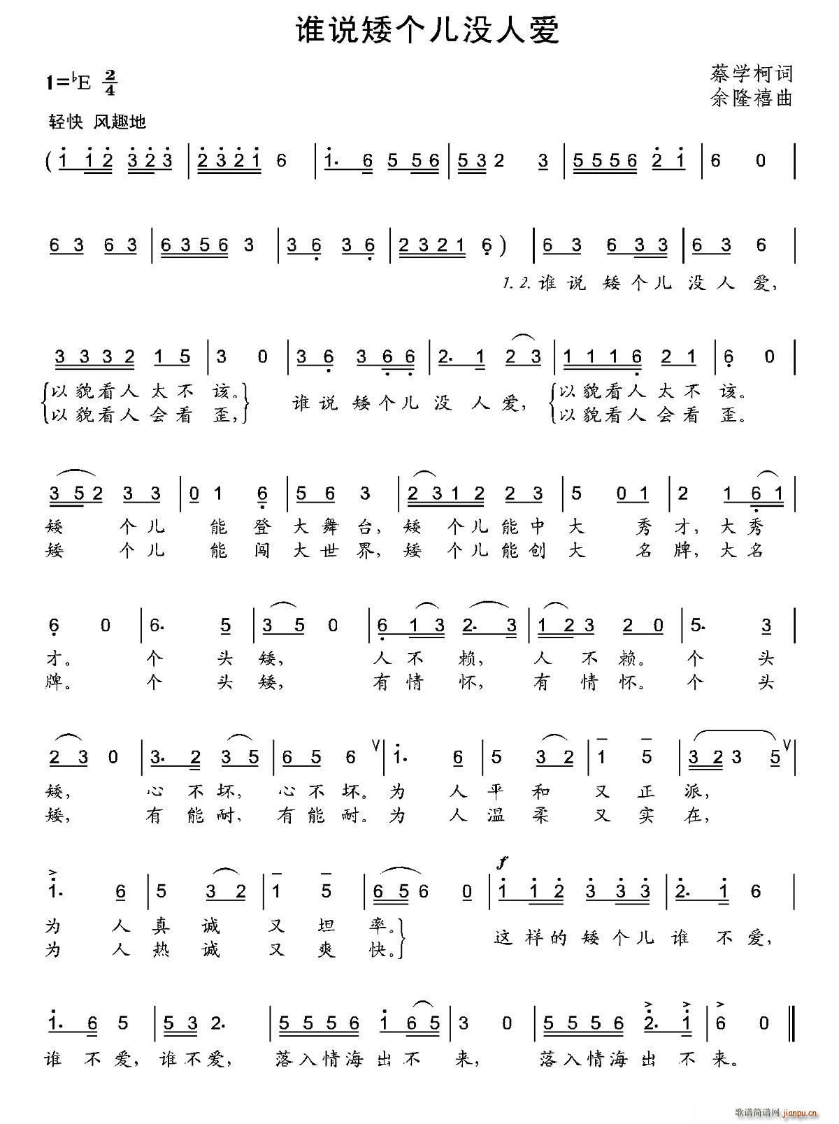 �l(shu��)�f(shu��)����(g��)���](m��i)�ː�(��i)(���ָ��V)1