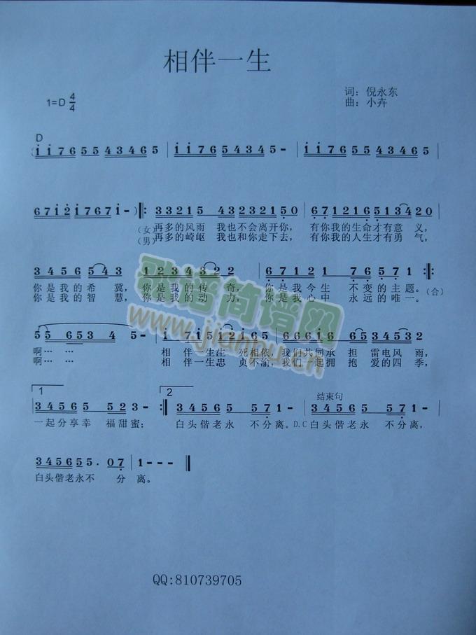 ���һ��(���ָ��V)1