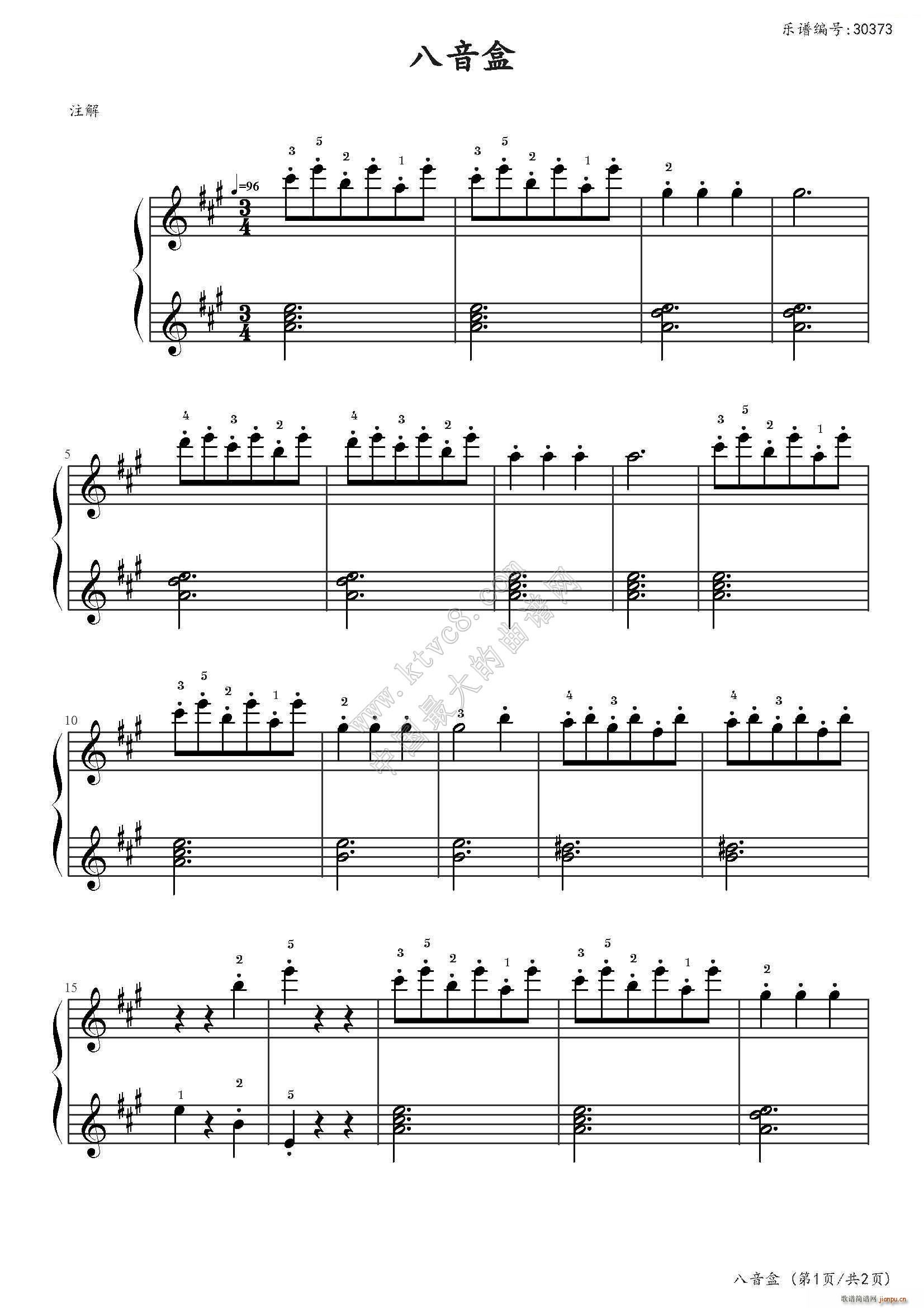 �s��?����ɭ��(ji��n)����ٽ̳�5 С��5 ������(����V)1