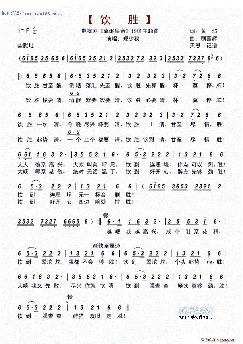 � �ҕ�� ��å�ʵ� ���}��(ʮ�ּ�����)1