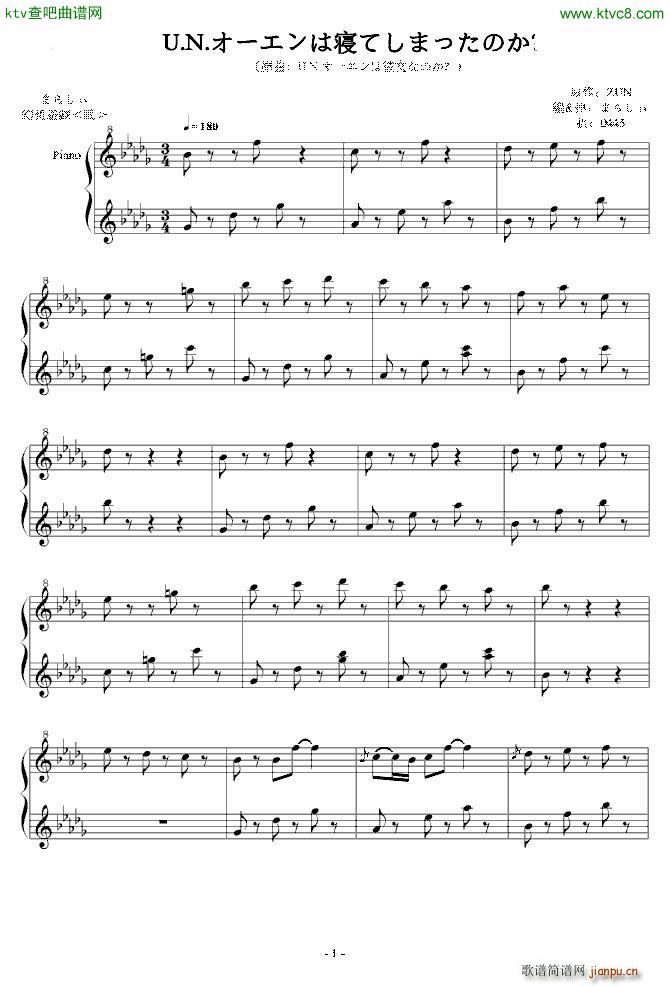 �|���tħ�l �ޤ餷�� U N ���`����ό��Ƥ��ޤä��Τ�(����V)1