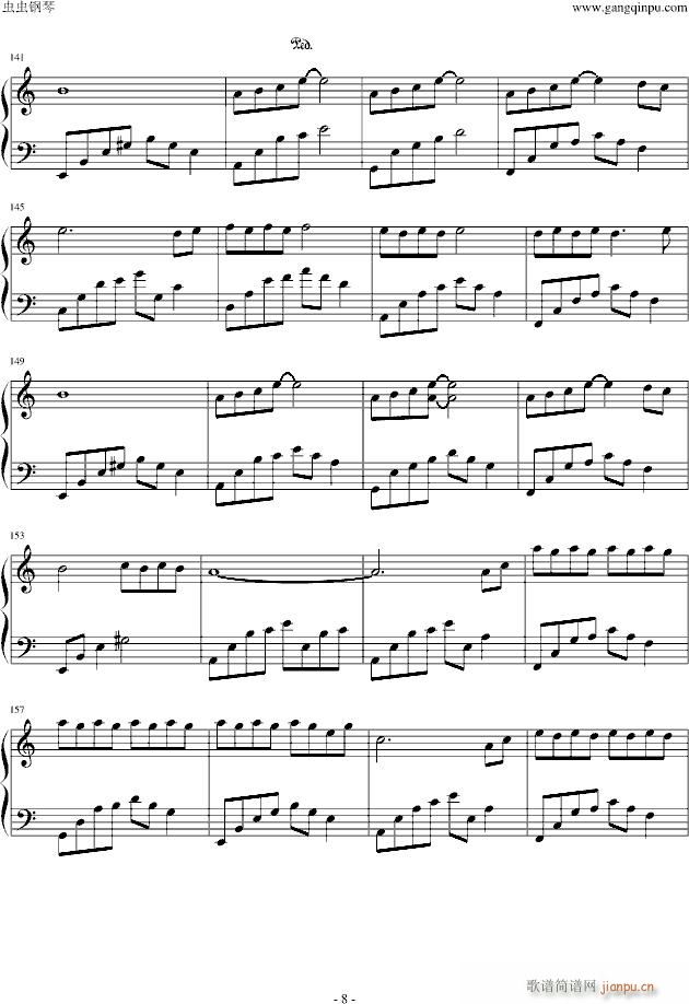 ҹδ�� ������ ����ҹ�������(����V)8