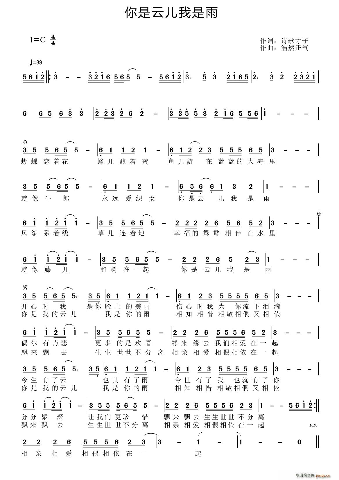 �����ƃ�������(���ָ��V)1