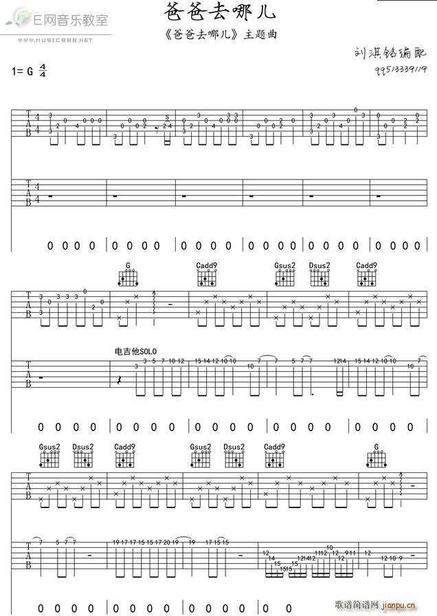 �ְ�ȥ�ă� �ְ�ȥ�ă� ���}��(�����V)1