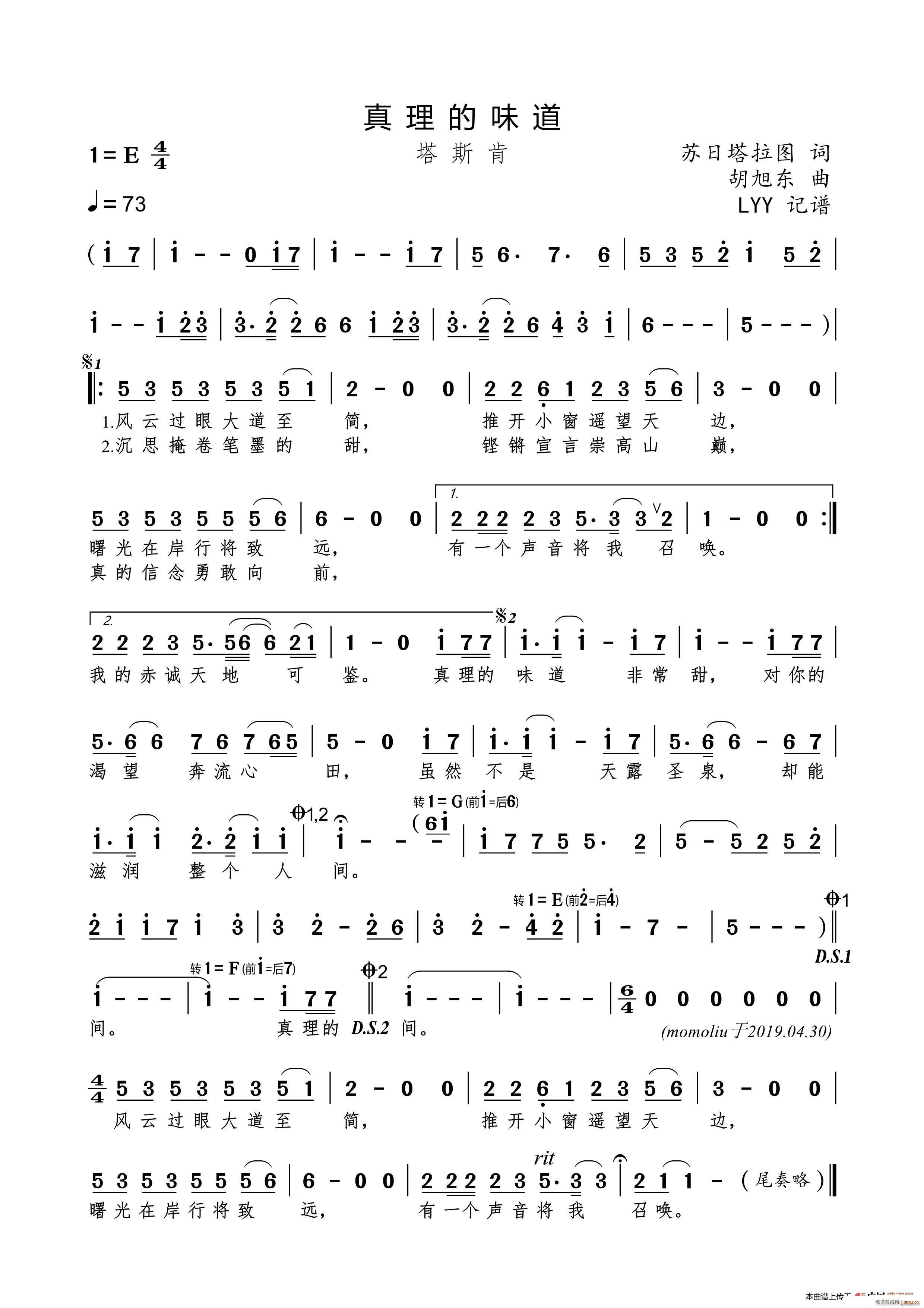 ������ζ�� �K�������D�~(ʮ�ּ�����)1