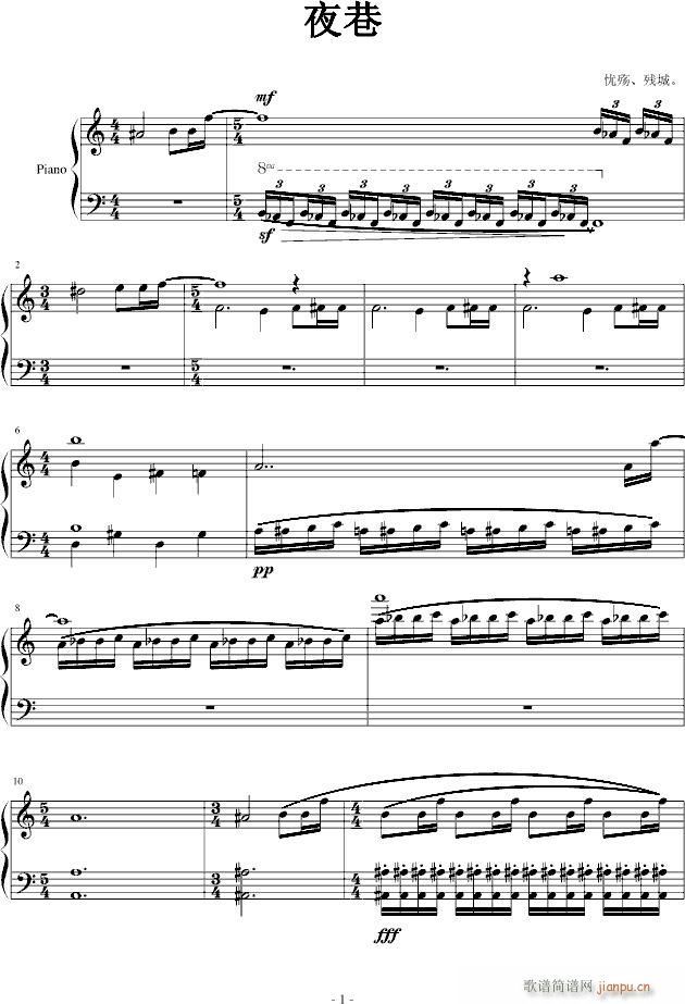 ҹ��(����V)1