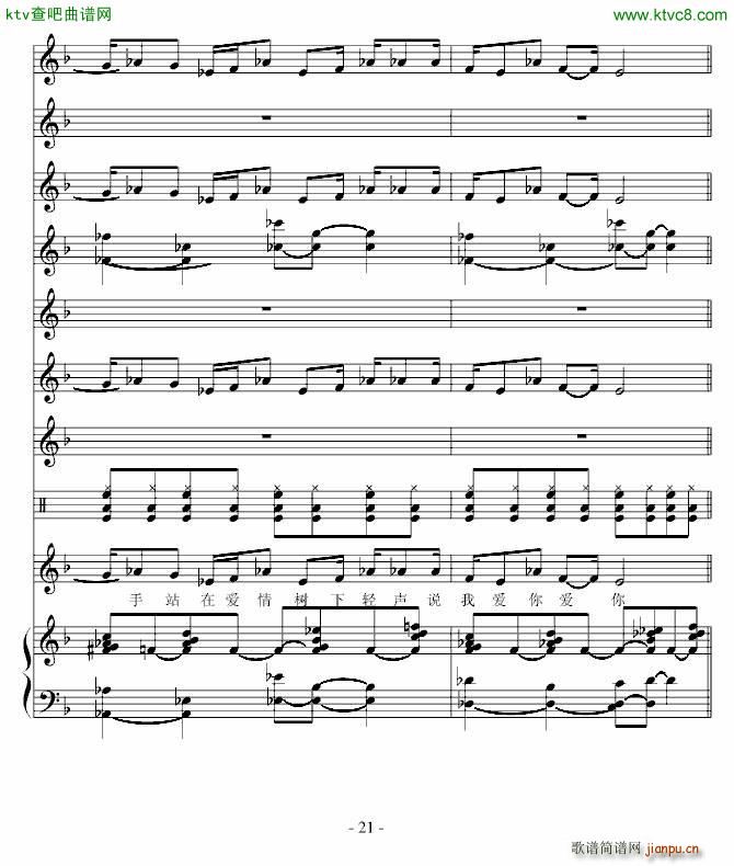 ���@��(��i)���(sh��)(����V)21