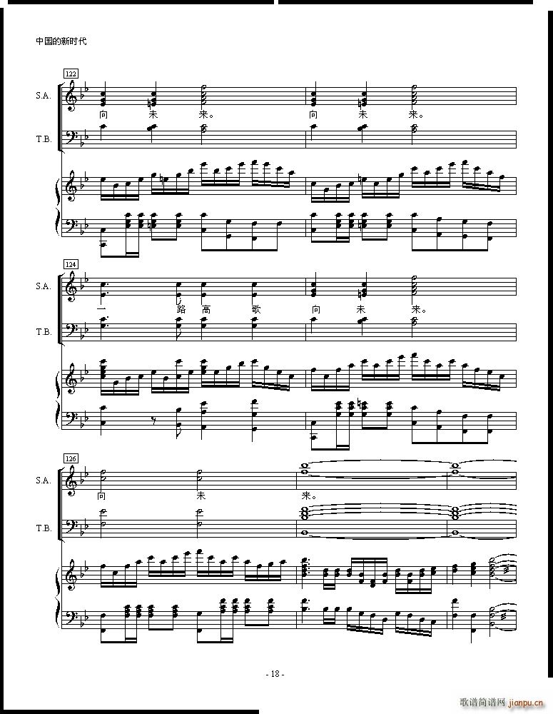 �Ї����r(sh��)��(���ָ��V)18