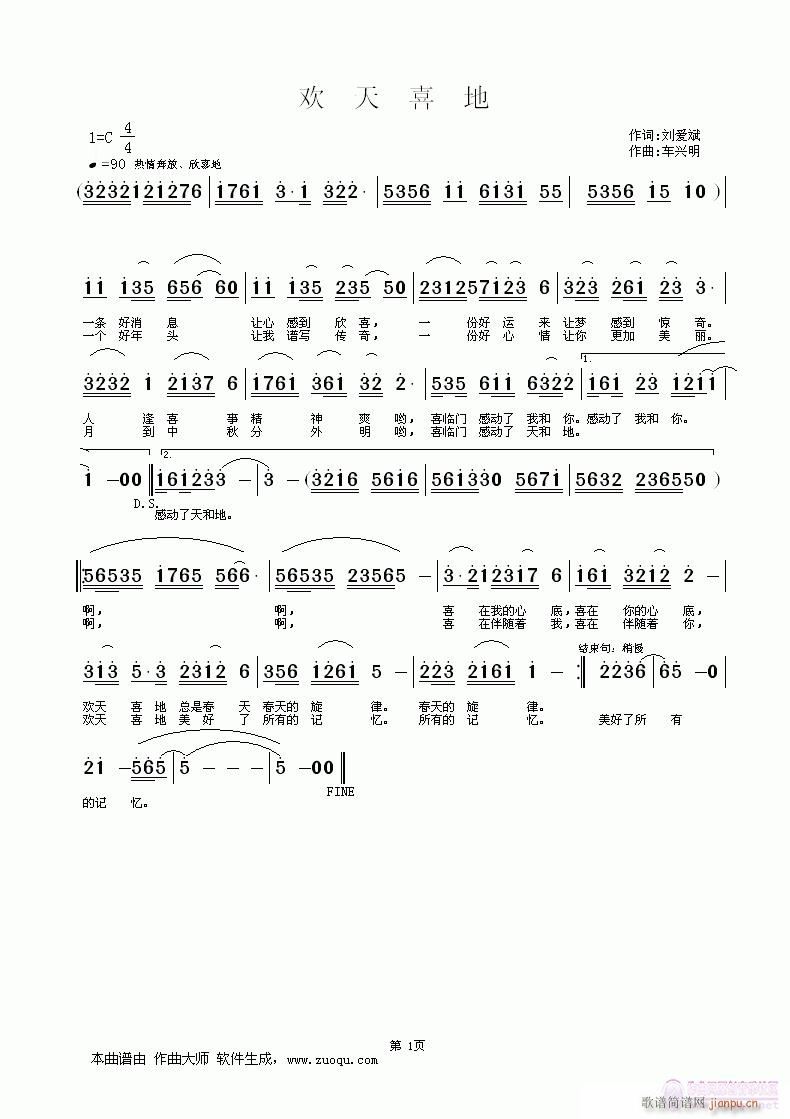 �g(һ�ָ��V)1