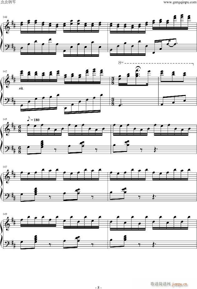 ��֮��������ҹ�յ�����(����V)8