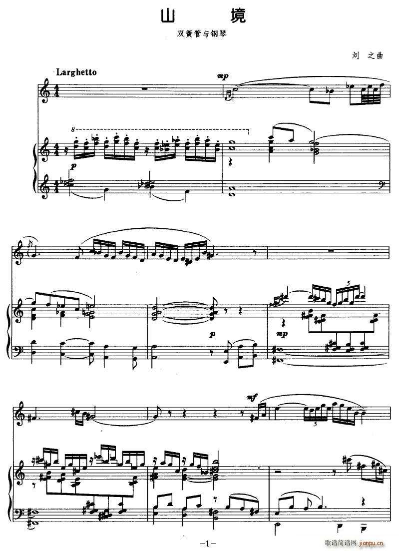 ɽ��(����V)1