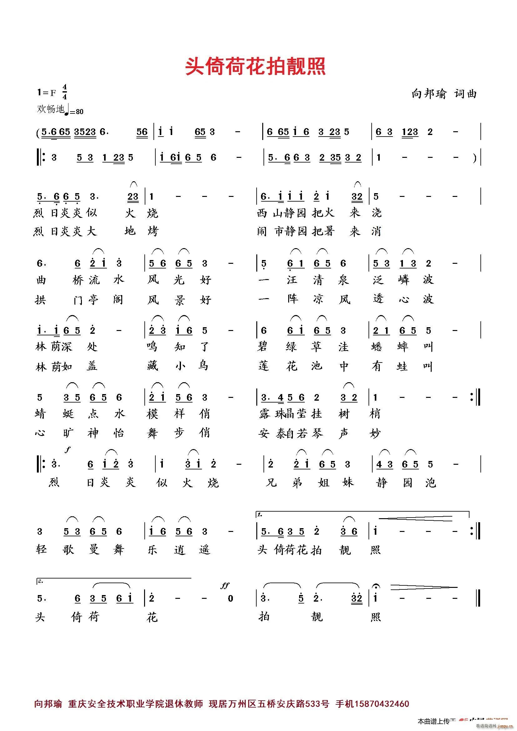 �^�кɻ����n��(���ָ��V)1