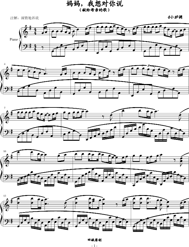 ����?zhu��n)����댦���f(shu��)(����V)1