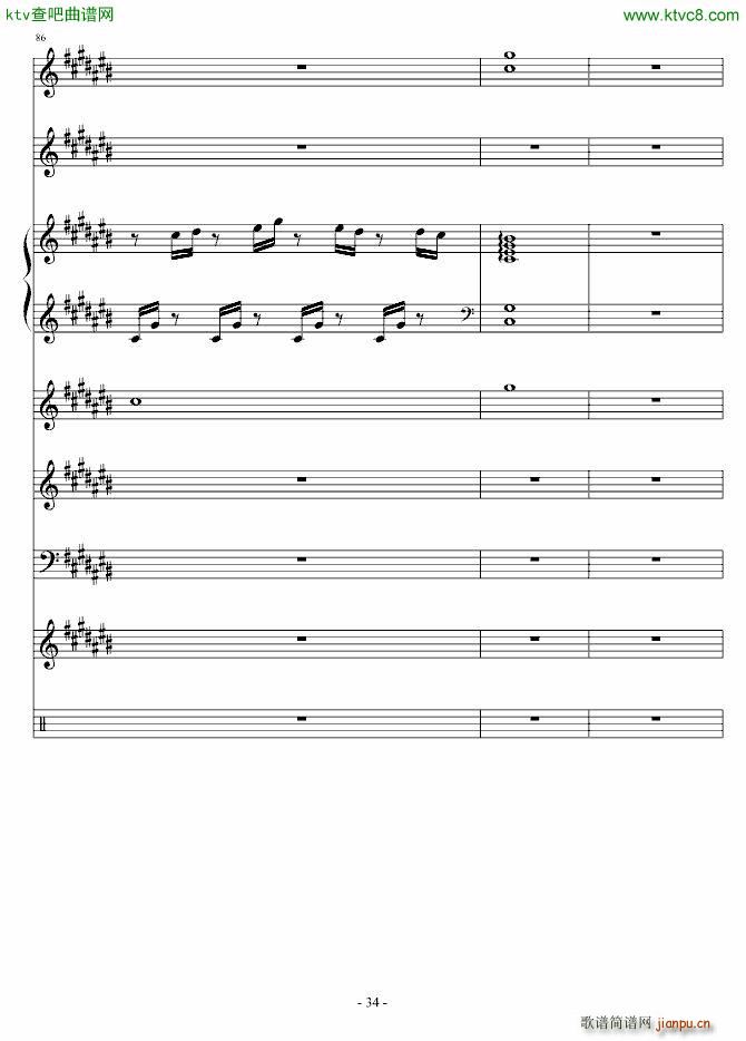 �Һ���ĺ�(����V)34