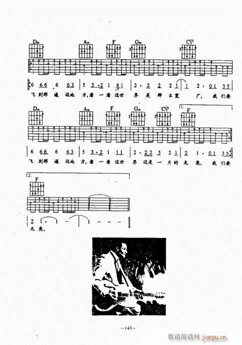 ���{������(j��ng)��̳�141-180(�����V)3