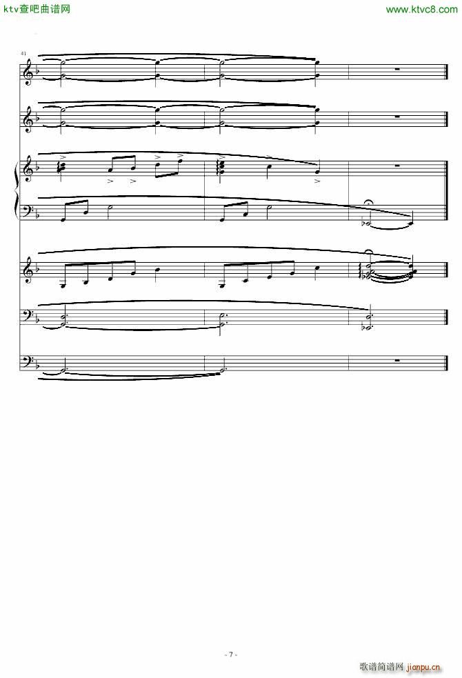 Fate stay night OST �ª���Ѳ�Y(����V)7