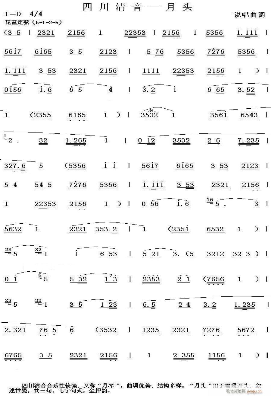 �Ĵ����� ���^(���ָ��V)1