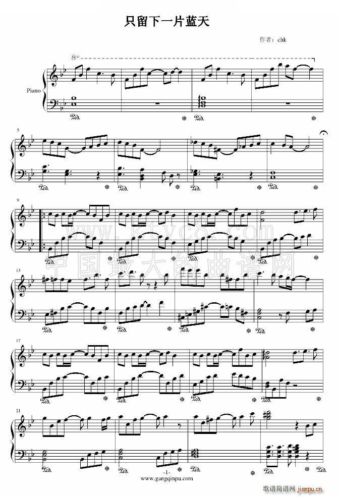 ֻ����һƬ�{��(���ָ��V)1