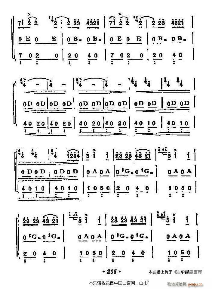 ��ȸ ������(�����V)6