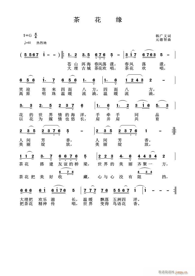 �軨��(���ָ��V)1