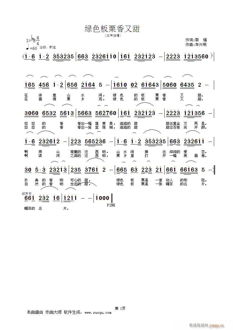 �菊(���ָ��V)1