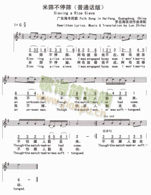 �׺Y��ͣ�Y����ͨԒ(hu��)�棩(ʮ�ּ�����)1