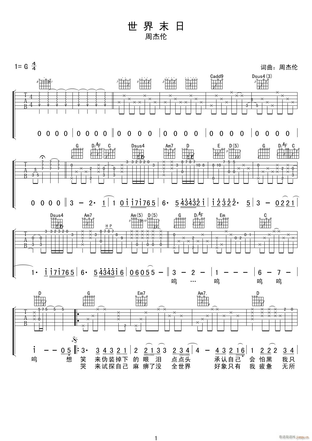 ����ĩ�� G�{ָ��ԭ�澎��(�����V)1