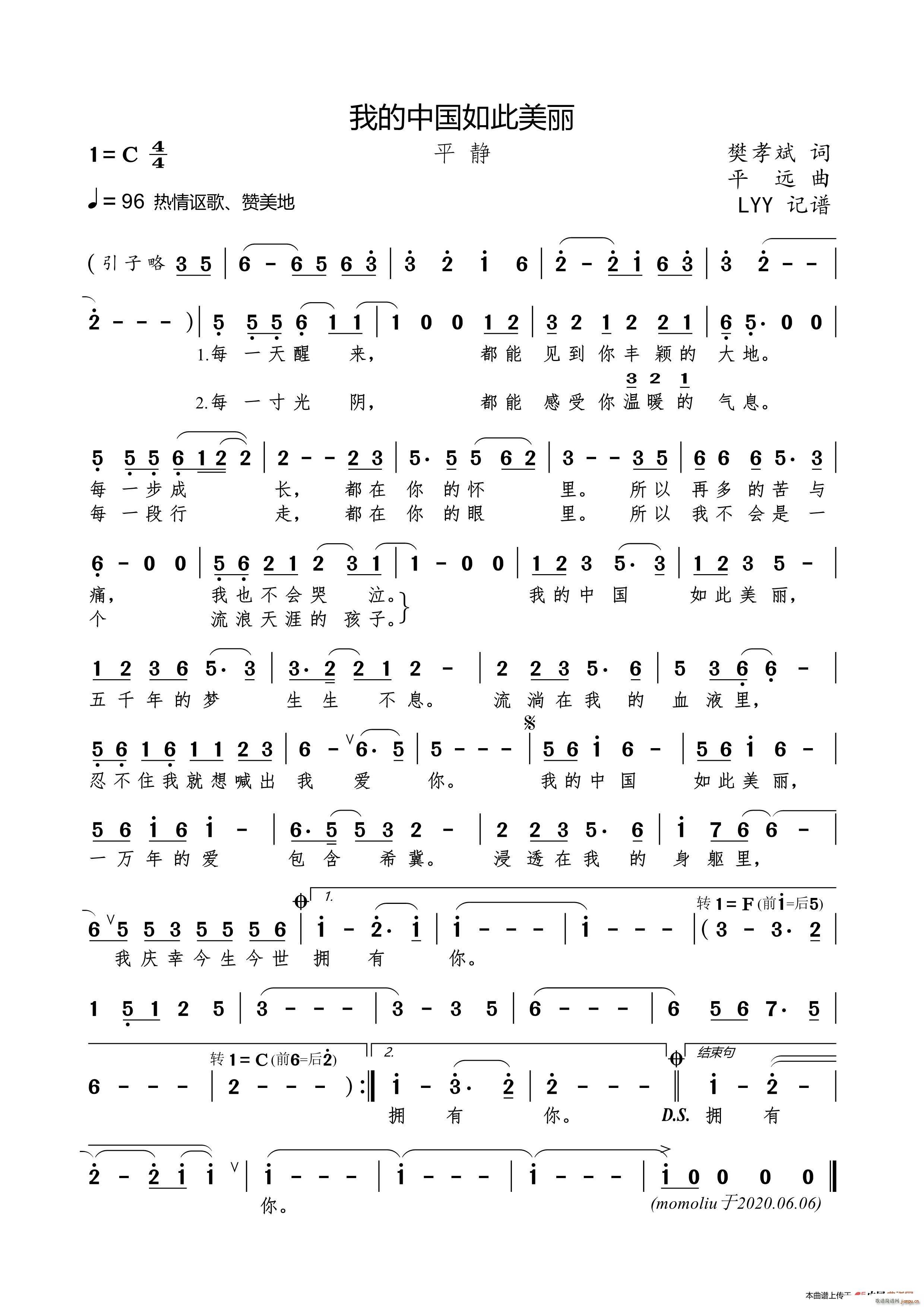 �ҵ��Ї��������(���ָ��V)1