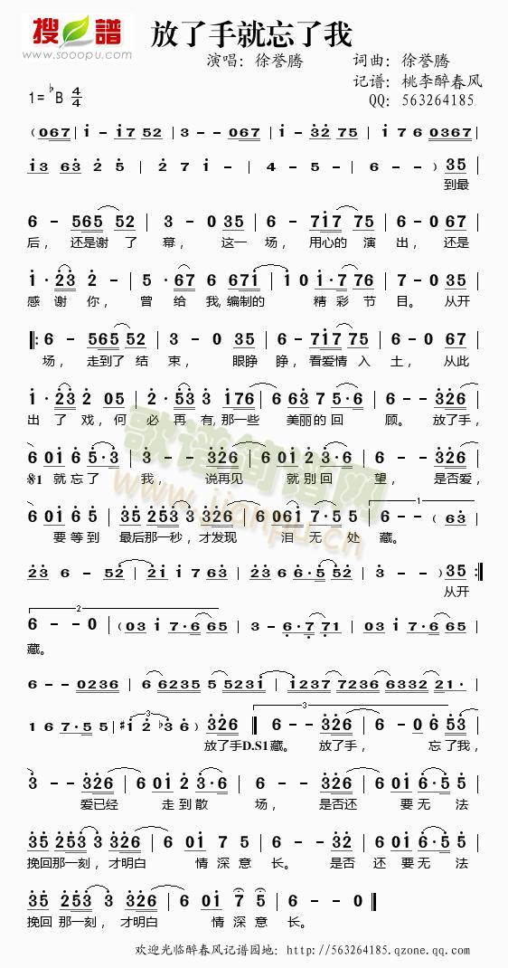 �����־�������(���ָ��V)1