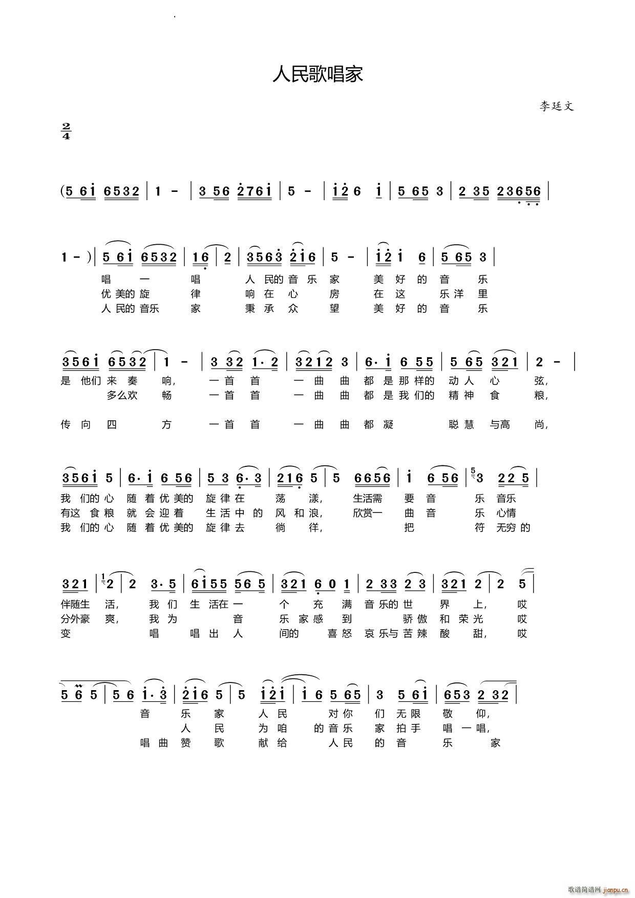 ����質��(���ָ��V)1