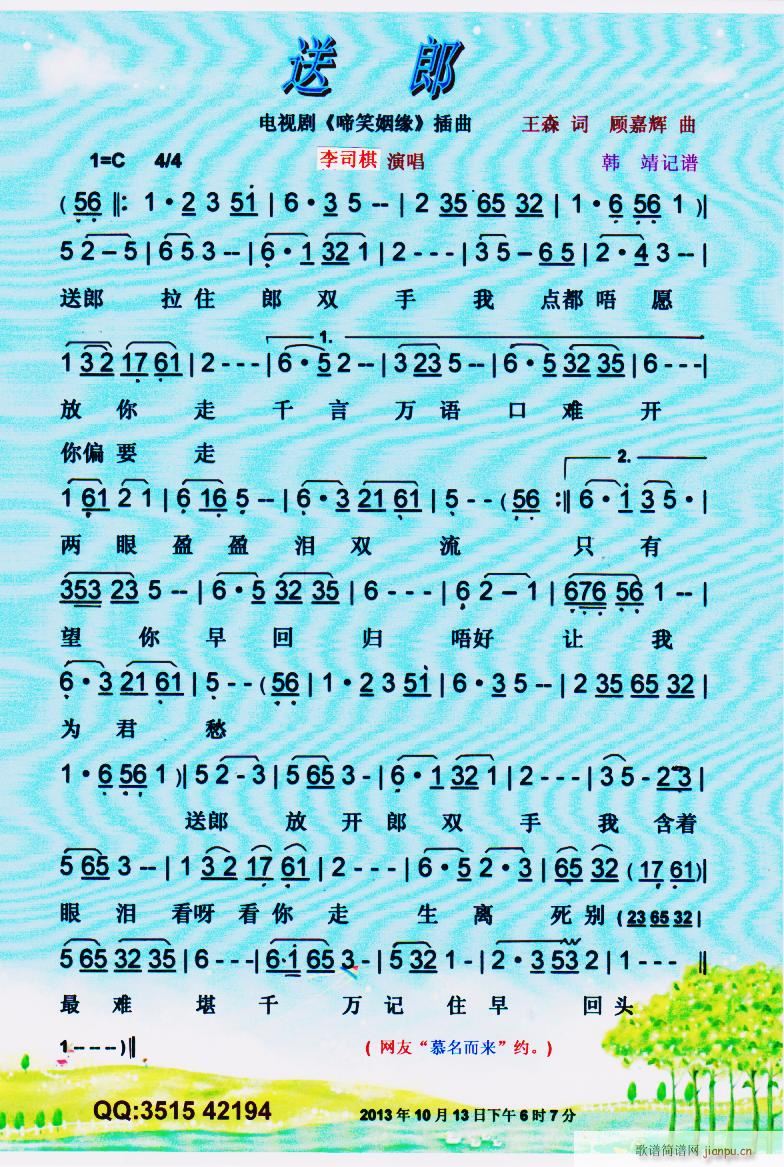 ���� �� ��Ц���� ���}�� ���V(ʮ�ּ�����)1