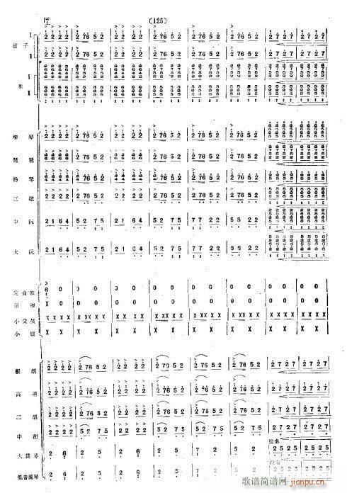 ��g֮ҹ17-24(���V)1