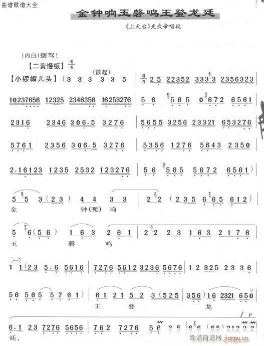 ���������Q������͢-����(�������V)1