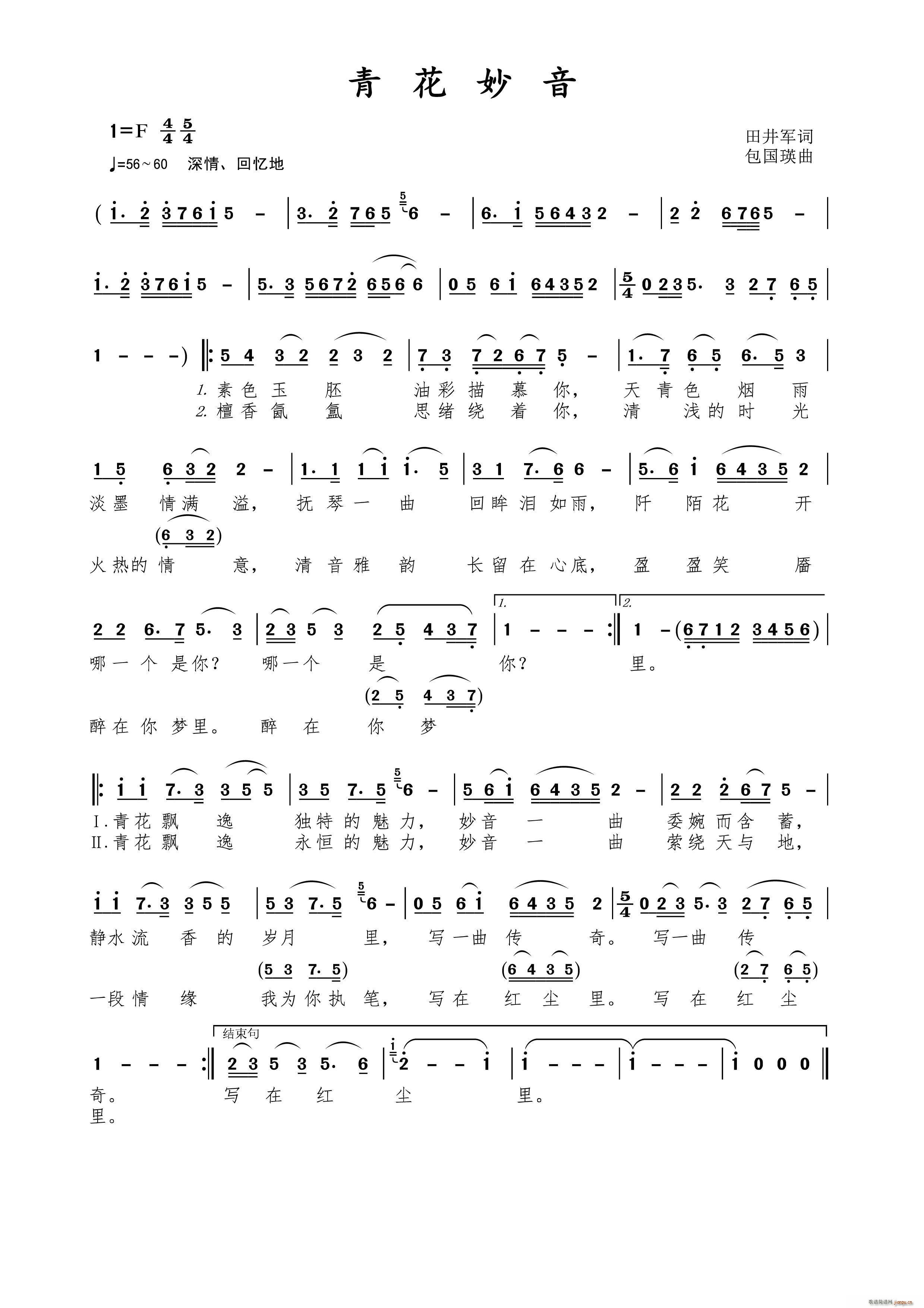 �໨����(���ָ��V)1