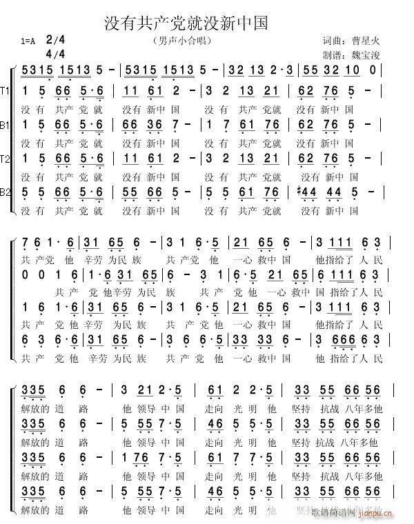 �](m��i)�й��a(ch��n)�h�͛](m��i)�����Ї�1(ʮ�ּ�����)1